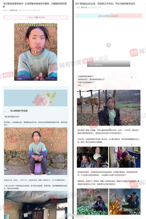 伊人国产网,聚焦国产影视,展现时代风采