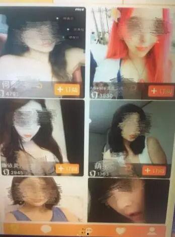 国产成人自拍在线视频,成人视频背后的真实世界