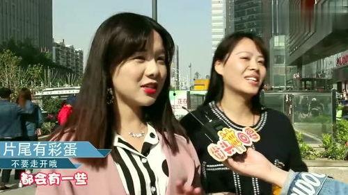 娱乐吃瓜酱男女纯友谊