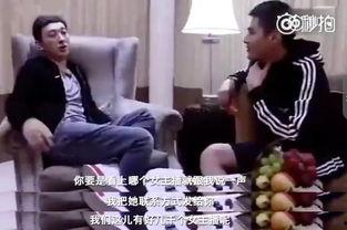 女主娱乐圈吃瓜,女主吃瓜成瘾,揭秘幕后真相