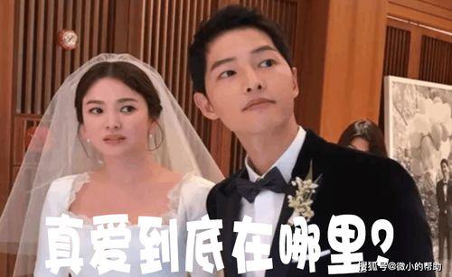 吃瓜反转的娱乐圈事件