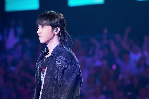 吃瓜娱乐华晨宇是谁啊