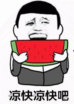 娱乐吃瓜酱奇葩辞退理由