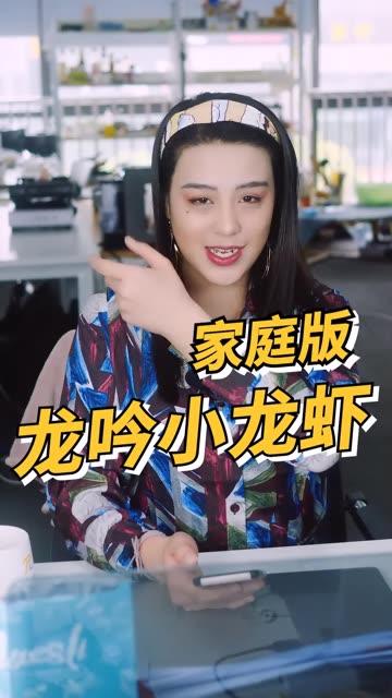 娱乐吃瓜酱推文博主推荐