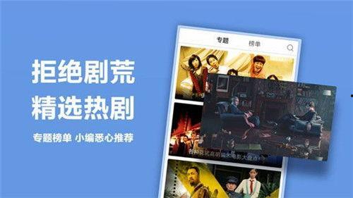 九九视频国产免费,国产免费影视盛宴,尽享视听盛宴