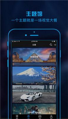 国产人成视频在线视频
