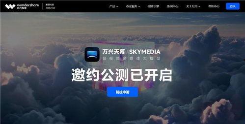 国产视频2,匠心独运，光影交织的视觉盛宴