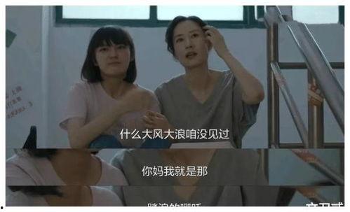 国产对白在线正在播放,精彩剧情引人入胜