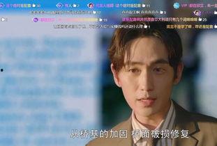 国产对白在线正在播放,精彩剧情引人入胜