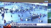 国产制服丝袜在线视频