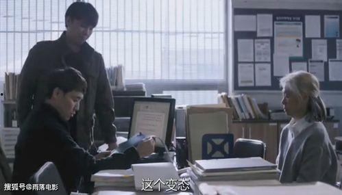 国产老妇人