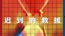 青青草国产免费视频,探寻国产影视的青春魅力