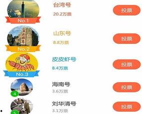 操一操国产