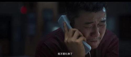国产片视频,探寻本土电影的艺术魅力